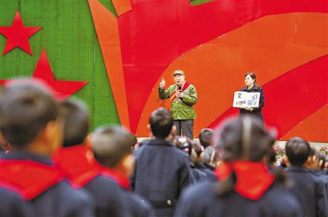 这是我的战争